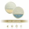 JCspotlight聚光燈│點亮一盞聚光燈膠囊