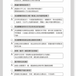 10 2拷貝