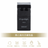 JCspotlight聚光燈│真心激光活膚微晶