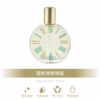殭屍凍顏噴霧50ml