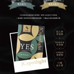 IMG 0910 2拷貝