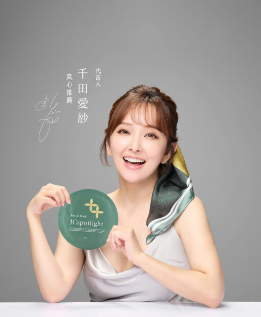 點亮一盞聚光燈面膜（5片）：圖片 5