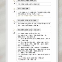IMG 3269 2拷貝