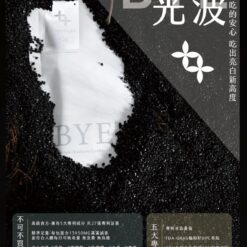 IMG 3357 2拷貝
