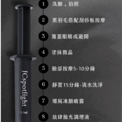 未命名設計