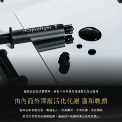 未命名設計1