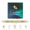 JCspotlight聚光燈│點亮一盞聚光燈面膜