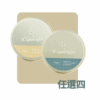 JCspotlight聚光燈│聚光進階修護套組
